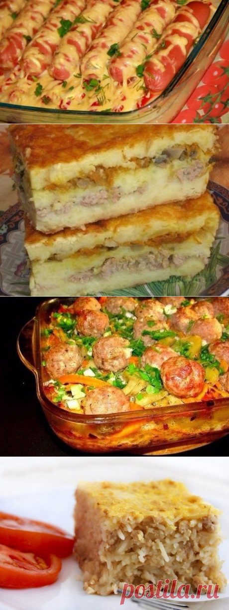Новости ЗАПЕКАНКИ