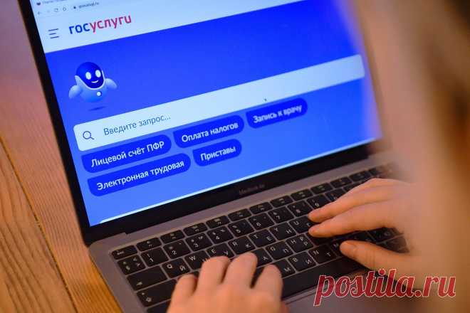 2023-Сервис ДОСУДЕБНОГО ОБЖАЛОВАНИЯ на «ГОСУСЛУГАХ» | Национальные проекты России
 К началу августа 2023 года у бизнеса появилась возможность подать жалобу через специальный сервис на все выведенные на портал госуслуг федеральные лицензии