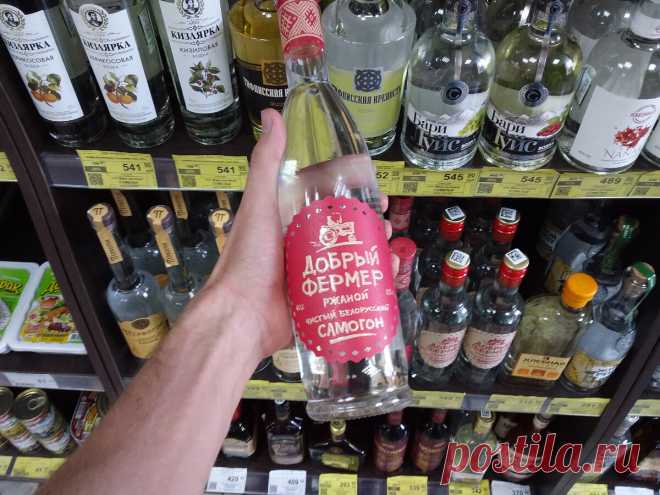 Какой магазинный самогон можно брать? Четыре марки, которые сделаны как дистиллят, а не изготовлены из спирта.
Все привыкли, что самогон — это продукт, так сказать, домашний. Отсюда и его название. Но производители в какой-то момент поняли, куда идет тенденция, и решили, что самогон можно делать и на заводе. И вот почти в каждом магазине есть по несколько марок такого вот заводского самогона....
Читай дальше на сайте. Жми подробнее ➡