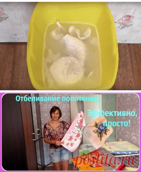 (88) Одноклассники