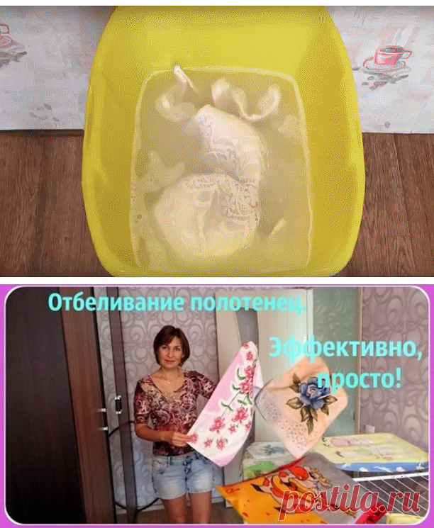 (88) Одноклассники