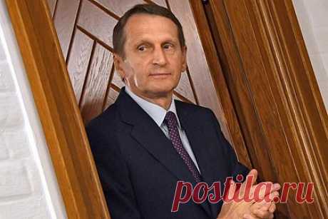 Нарышкин рассказал о пользе диалога СВР и ЦРУ. Диалог между Службой внешней разведки (СВР) России и Центральным разведывательным управлением (ЦРУ) США может предотвратить опасные события. Он назвал СВР и ЦРУ самыми авторитетными разведслужбами мира и подчеркнул, что диалог между ними всегда будет полезен, а в условиях сдвига от однополярного мира — необходим.
