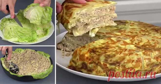 Как вкусно приготовить капустную слоенку в духовке Мы не могли оставить этот рецепт без внимания, ведь это не просто капуста, а настоящее кулинарное чудо!