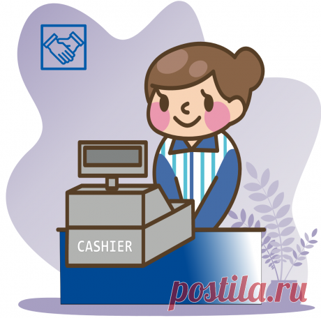 Cashier Career • Job Description and Job Information

Job Information (Vacancy Cashier): We are looking for an efficient, courteous cashier who possesses excellent customer service skills. To succeed as a cashier, you should have a strong work ethic and high level of accuracy. You should be responsible, attentive to customer needs, and committed to providing excellent service. 

Cashier responsibilities include (Job Description): Managing transactions with customers using cash registers.