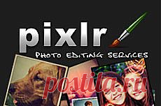 Онлайн фотошоп 2 часть
