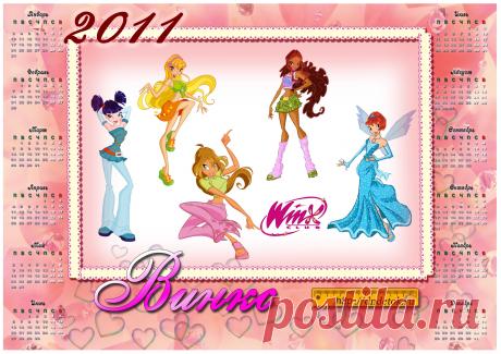 Раскраска для мальчиков 4 года онлайн бесплатно