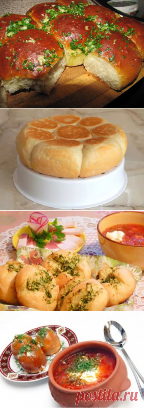 Пампушки с чесноком — 10 рецептов Если вы собираетесь готовить борщ, непременно испеките к нему пампушки с чесноком. Вместе они составят отличный кулинарный ансамбль. Пышные булочки прекрасно подойдут и к другим горячим блюдам. Попробуйте их с куриным супом, кислыми щами или пловом. Домашняя чесночная сдоба вытеснит обычный хлеб с вашего стола. Пекутся пампушки очень просто. Мало кто может устоять перед аппетитными, ароматными ломтиками мякиша. Угостите своих близких. Осво...