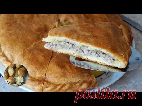 Мясной пирог, не пирог, а сказка!Идеальное тесто на пироги/MEAT PIE