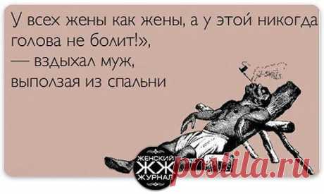 хх
