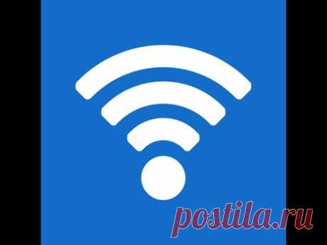 Как узнать кто пользуется моим Wi-Fi