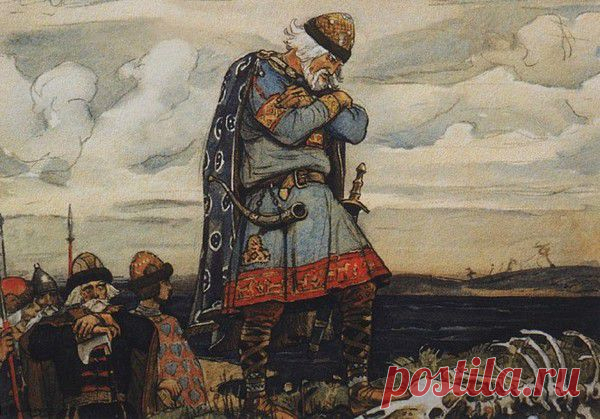 Вещий Олег: легенда Киевской Руси | МИР БЕЗ КОНЦА | Группы Мой Мир