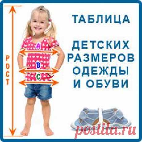 Категория: &quot;Бесплатные книги&quot; | Столбик плюс …