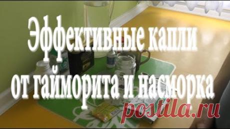 Комментарии к теме