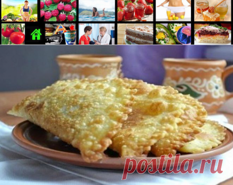 Чебуреки с мясом. Очень удачное хрустящее тесто | Всякая всячина