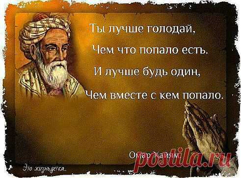 (29) Одноклассники
