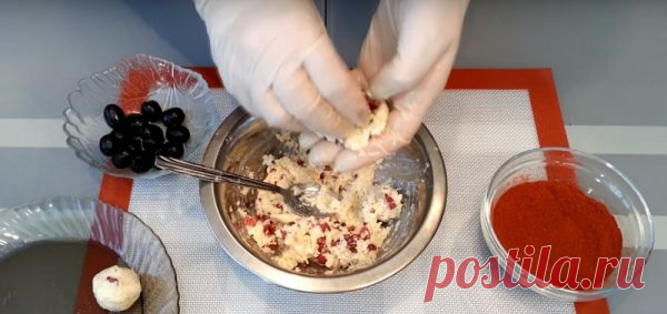 Закуска из свеклы и моркови »