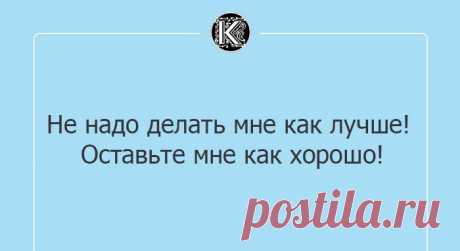 10 одесских хохм, которые обязательно поднимут настроение