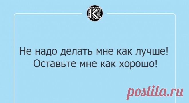 10 одесских хохм, которые обязательно поднимут настроение