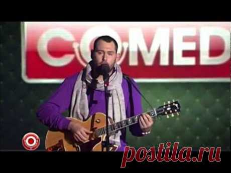 Семён Слепаков: Врачи - YouTube
