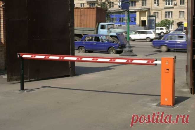 Как получить субсидию на установку шлагбаума на въезде во двор?