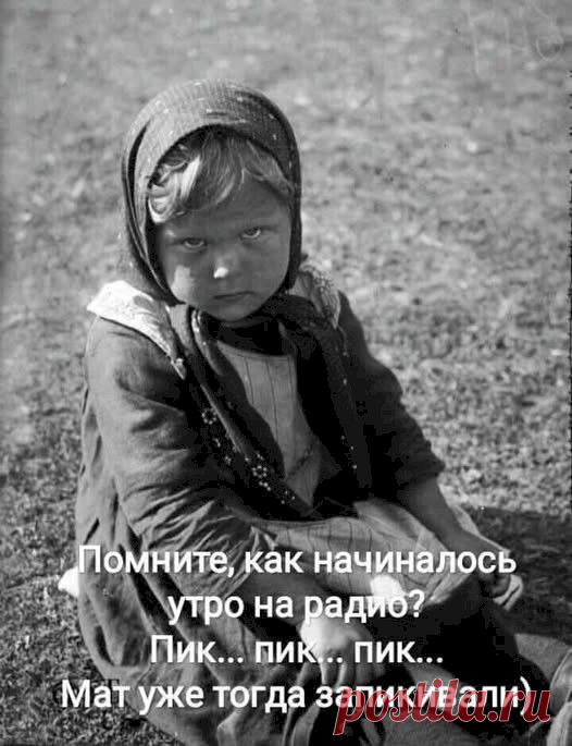 Выпуск №6524 - выпуск анекдотов сайта вокруг смеха
