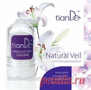 Купить Кристальный дезодорант Natural Veil Запорожье и Украине от компании "ТианДе"