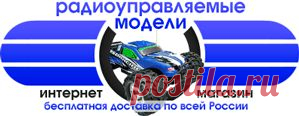 1 TOY Ford Fiesta WRC 2009 1:18 RTF - купить радиоуправляемую машину