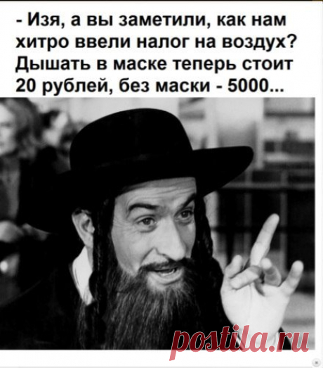 Интересные новости