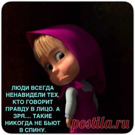 А ведь это факт !!!!