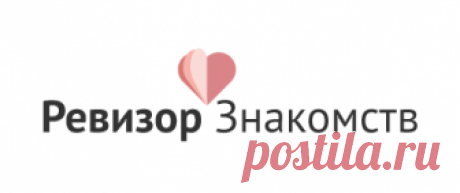 Лучшие сайты знакомств 2018