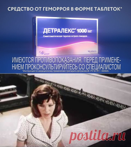9 непрочитанных чатов
