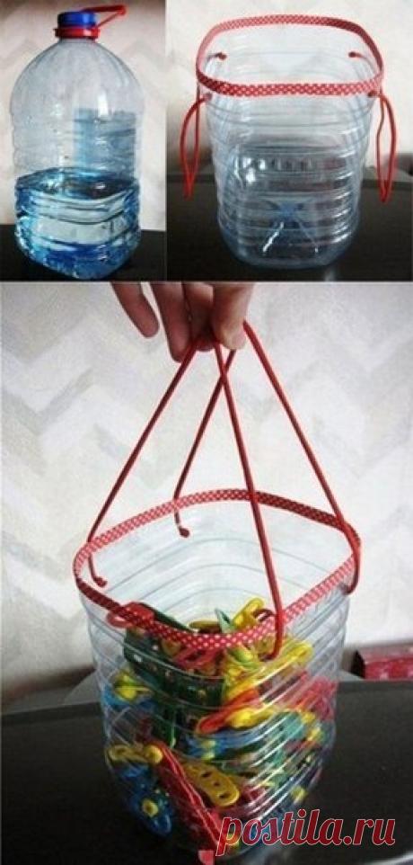 Вторая жизнь пластиковой бутылки.