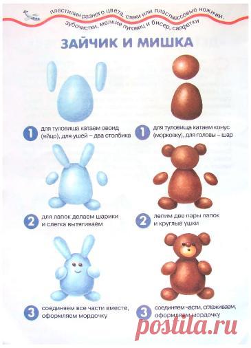 Кручепапы-группа для мам и пап!