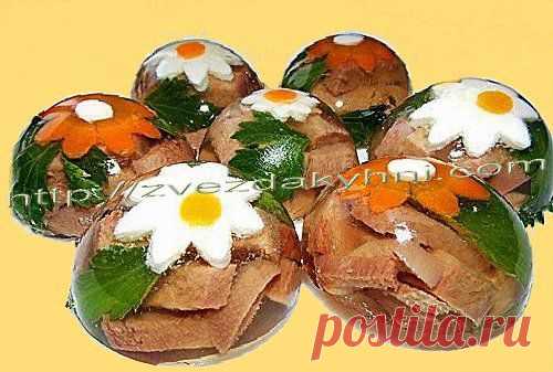 язык говяжий в желе | ЗВЕЗДА КУХНИ