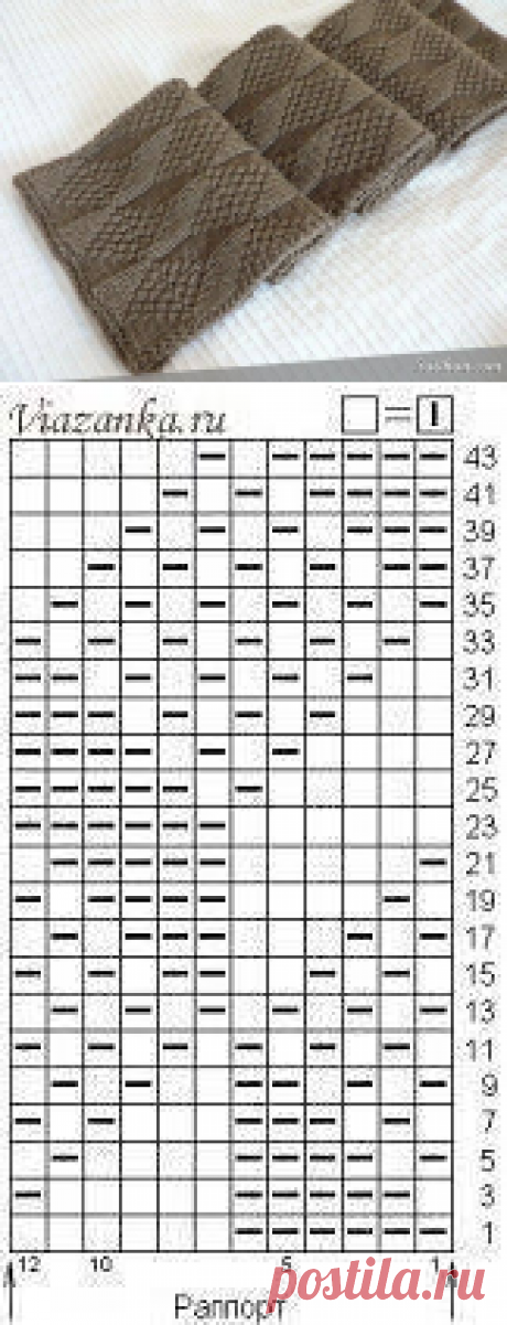 Шарф мужской- двухсторонний