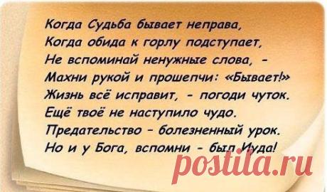 (62) Одноклассники