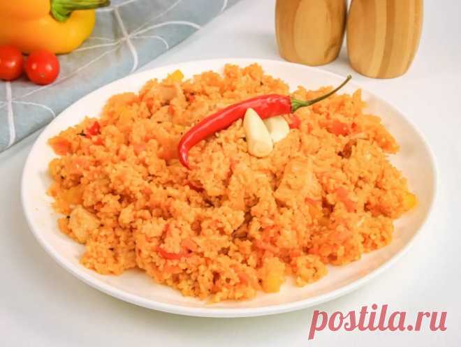 Плов из кус-куса с куриным филе