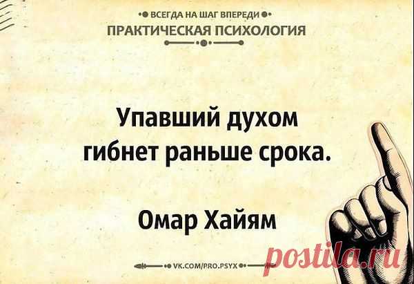 Ольга: идти по жизни с улыбкой=)