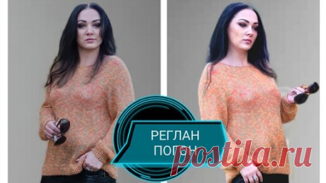 ДЖЕМПЕР реглан-погон🔥🔥🔥👌(из SEAM Angora fine) | Вязание с Анастасией КлубОК | Дзен
