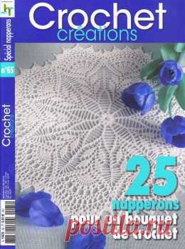 Crochet Creations №65 2010