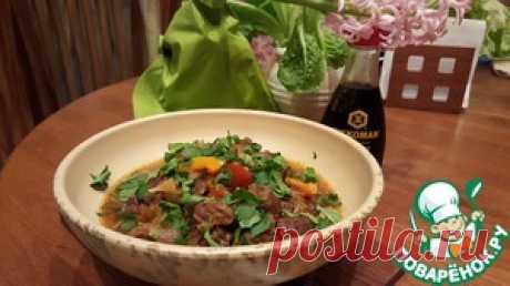 Говядина в горшочке по-арабски - кулинарный рецепт