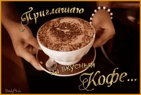 1crzqnwpvwqh69zc.gif (516×347)