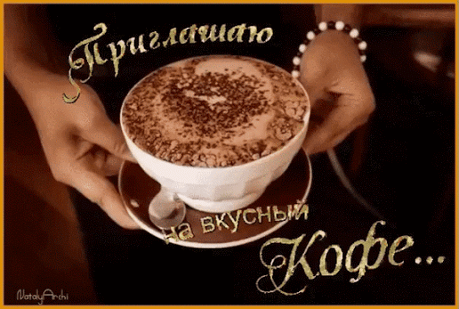 1crzqnwpvwqh69zc.gif (516×347)