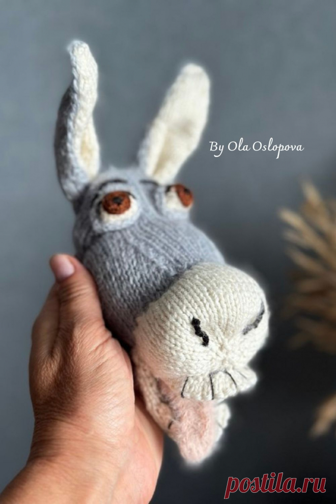 Схема вязания ослика от Олы Ослоповой - OlaKnittedBears
Donkey knitting pattern by Ola Oslopova - OlaKnittedBears
Donkey is Shrek best friend!! Shrek explains to donkey that they are friends💚💚💚Burro Shrek #knittig 
Осёл — лучший друг Шрека!! Шрек объясняет ослу, что они друзья💚💚💚Ослик Шрек #вязание