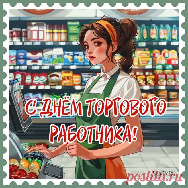 Пускай всегда шуршат купюры
В кармане, в кассе, в кошельке.
Отбоя нет от клиентуры,
Все конкуренты в тупике.