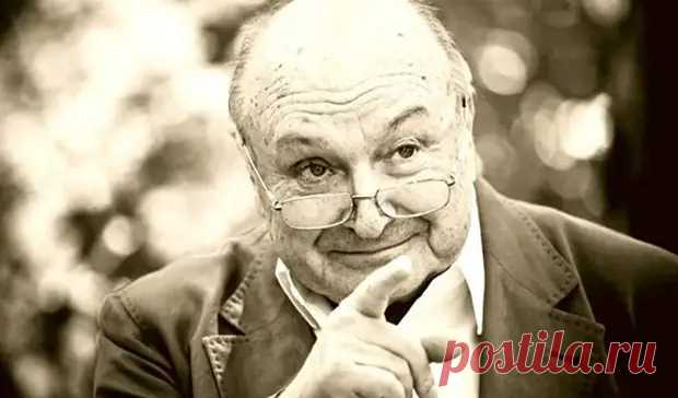 «Есть вещи, о которых не стоит говорить даже шепотом»: 3 цитаты Жванецкого о наших тайнах - ПолонСил.ру - социальная сеть здоровья - 3 августа - 43820357375 - Медиаплатформа МирТесен