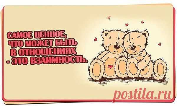 Я понял, что самый лучший путь преодоления невзгод — это восхвалять Бога несмотря на все неприятности. Обращение к Слову Божьему также придаст нам мужества. Например, многие библейские псалмы были вызваны страданиями и испытаниями: они содержат в себе утешение. Хвали Бога по примеру псалмопевца: «Благослови, душа моя, Господа и не забывай всех благодеяний Его» (Пс 102:2).
Олег   Кмета