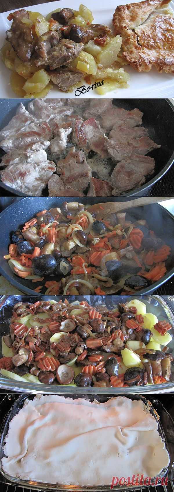 Мясо с картофелем, запечённые под тестом