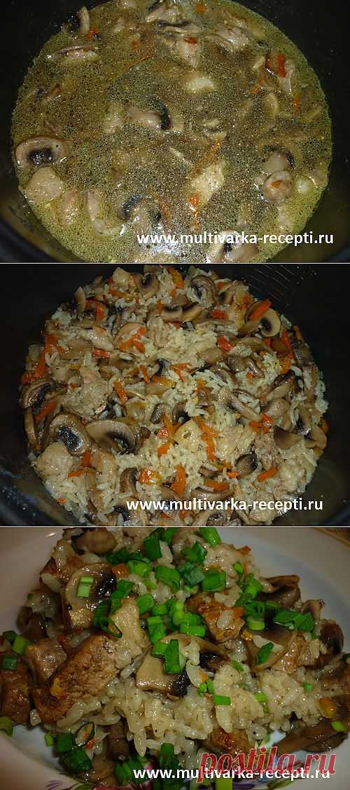 Плов с мясом и грибами в мультиварке |