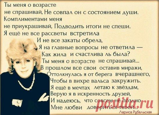 (1) Одноклассники